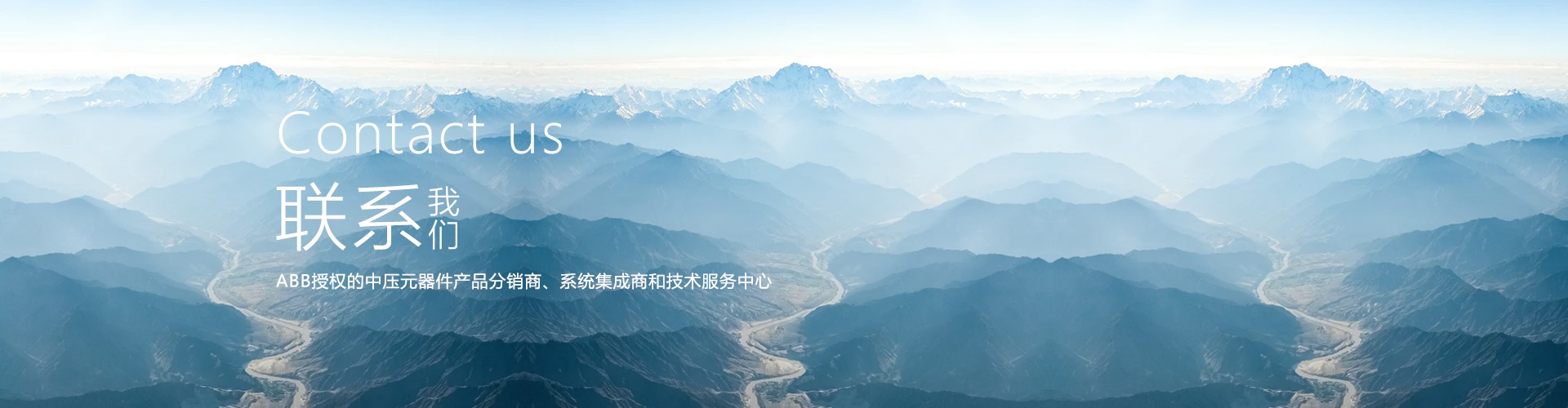 中文