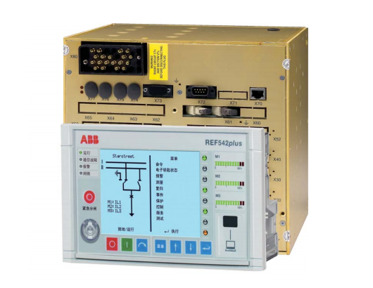 REF542馈线保护和测控单元