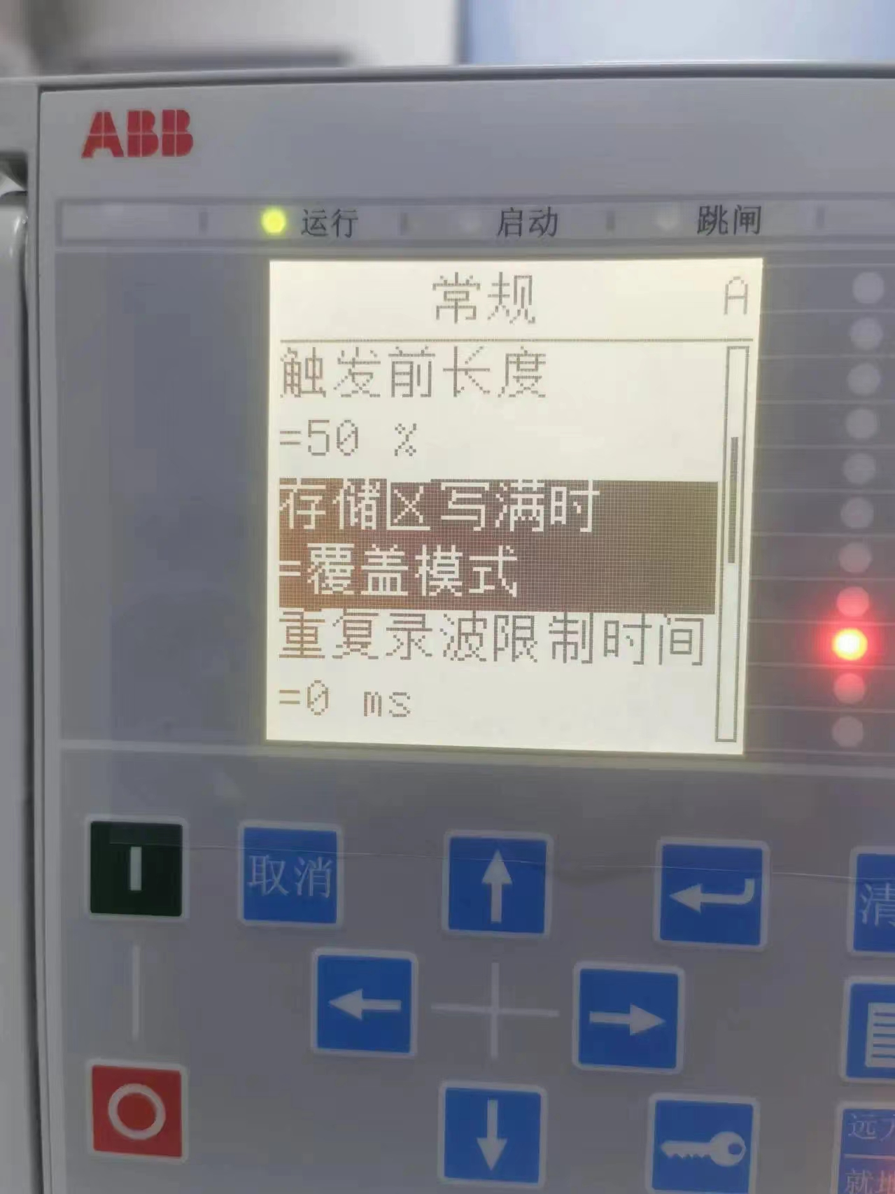 e03dd13c84299b63dae2dbc110f60555.png